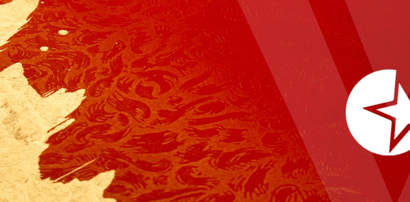 The Wilson China Fellowship