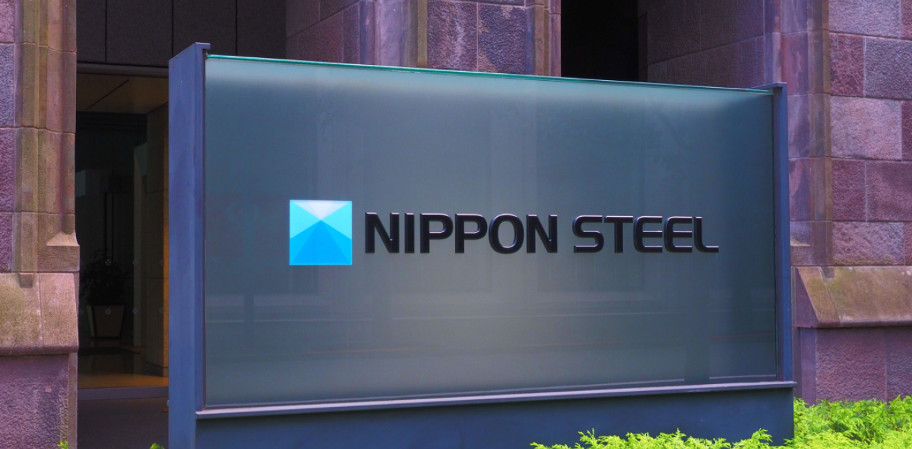 Nippon Steel sign