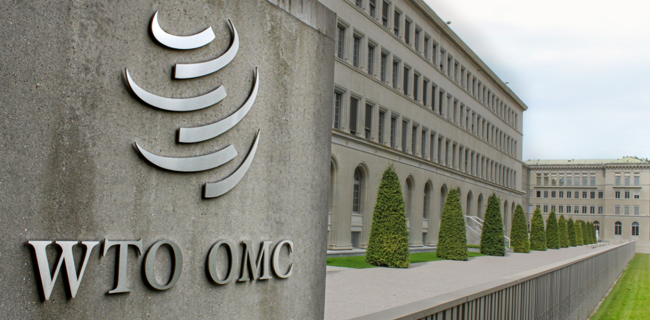 WTO Building with logo