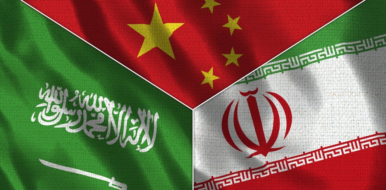 Saudi Iran China flag