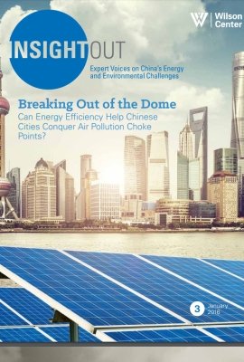 InsightOut Issue 3 -  Breaking Out of the Dome