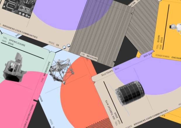 Image Science Stack: Tools Within Reach Interactive Cover