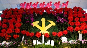 A flower display celebrating North Korea's ruling Workers Party.