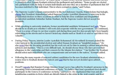 Iran Election Update