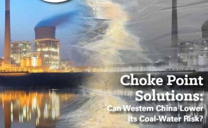 InsightOut Issue 5- Choke Point Solutions: Can Western China Lower its Coal-Water Risk?