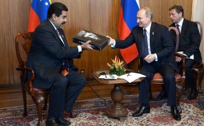 Russian-Venezuelan Relations at a Crossroads