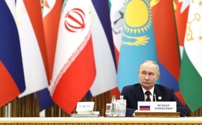 Putin in Turkmenistan, December 2025