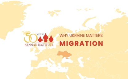 Why Ukraine Matters Migration Cover image