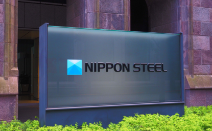 Nippon Steel sign