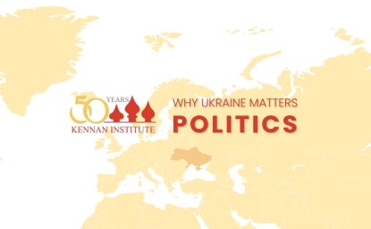 Why Ukraine Matters Politics Cover image