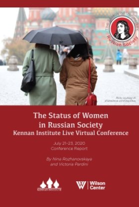 Cover Image of Report on the Status of Women in Russia with two women standing under an umbrella