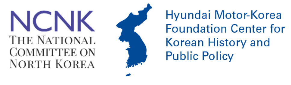 Logos of the National Committee on North Korea and the Wilson Center's Korea Center