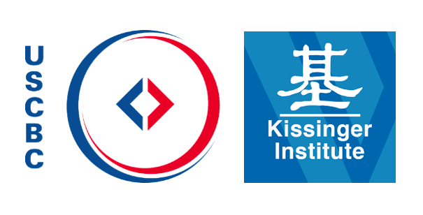 KICUS and USCBC Logos