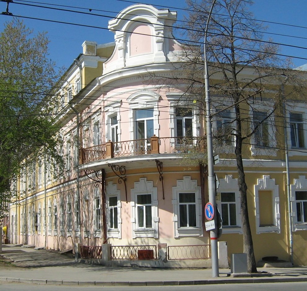 Image: Smyshlyayev House in Perm