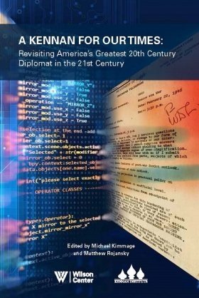 Image_Kennan_Book_Cover