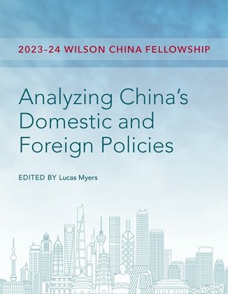 A cover of the report with the title and a skyline of iconic buildings in China.