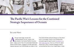 The cover of the report