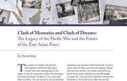 The cover of the report