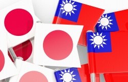 Small flags from Japan and Taiwan on a white background