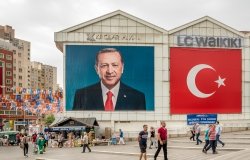 Portrait of Prime Minister Recep Tayyip Erdogan