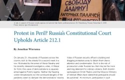 Front page of Kennan Cable No. 66