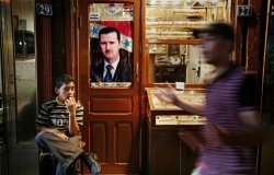 Portrait of al-Assad in Damascus, Syria
