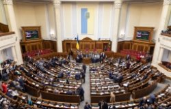 KYIV, UKRAINE - Feb. 07, 2019: Working moments during the session of the Verkhovna Rada of Ukraine, in Kyiv.
