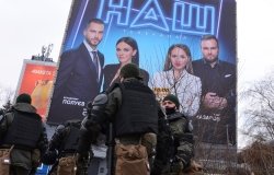 Billboard for Russian propaganda in Kyiv