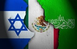 Mexico between Israel and Hamas