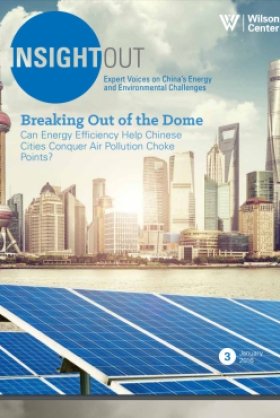 InsightOut Issue 3 -  Breaking Out of the Dome